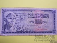 BANKOVEC 1000 DINARJEV - 4 NOVEMBER 1981, NADOMESTNA SERIJA - ZA