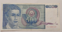 Bankovec 500 din, 1990, XF
