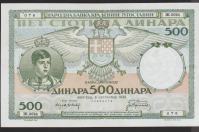 BANKOVEC 500 DINARA P32 (KRALJEVINA JUGOSLAVIJA) 1935,XF++