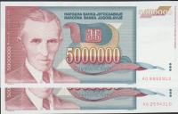 BANKOVEC 5000000-P121a "AD,AG" (JUGOSLAVIJA) 1993.UNC