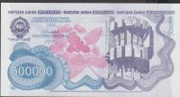 BANKOVEC 500000 DINARA "AA"P98 SPOMENIKI NOB (JUGOSLAVIJA)1989.UNC