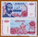 BOSNA Banja Luka SPECIMEN 10.000.000.000 dinara 1993 UNC