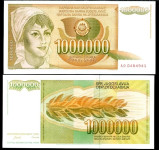 JUGOSLAVIJA 1.000.000 dinara 1989 UNC serija AO