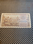 Jugoslavija 100 dinara 1953//Lokomotiva///aunc kvaliteta