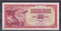 JUGOSLAVIJA - 100 dinara 1965 barok serija GS