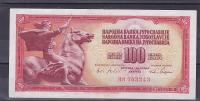 JUGOSLAVIJA - 100 dinara 1965 barok serija HB