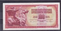 JUGOSLAVIJA - 100 dinara 1965 barok serija KL