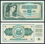 JUGOSLAVIJA 5 dinara 1968 navadne črke UNC različne serije