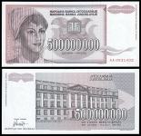 JUGOSLAVIJA - 500.000.000 dinara 1993 UNC serija AA