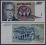 JUGOSLAVIJA - 5000 dinara 1992 UNC/aUNC Andrić