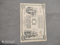 Obveznica 1000 dinarjev 1950