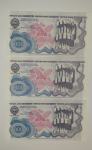 Prodam bankovce 500000 dinarjev 1989 unc