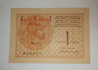 Prodam bankovec 1 dinar SHS 1919 s pretiskom 4 krone