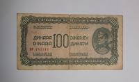 Prodam bankovec 100 dinarjev 1944 ruski tisk