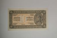 Prodam bankovec 10 dinarjev 1944 unc