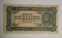 Prodam bankovec 1000 dinarjev 1944