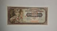 Prodam bankovec 1000 dinarjev 1963 specimen