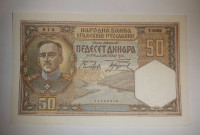 Prodam bankovec 50 dinarjev 1931