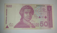 Prodam bankovec 500 hrvaških dinarjev