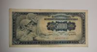 Prodam bankovec 5000 dinarjev 1955