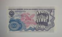 Prodam bankovec 500000 dinarjev 1989 spomenik