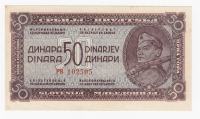 SFR Jugoslavija 50 DIN 1944 UNC ruski (sovjetski) tisk