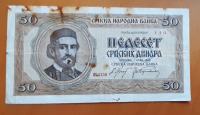 SRBIJA 50 dinara 1942