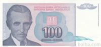 ZR Jugoslavija, 100 dinara / 100 din 1994, Tesla, UNC