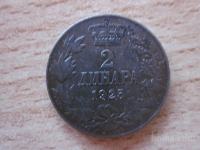 2 dinara 1925
