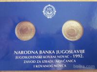 2 in 5 dinarjev 1992