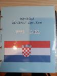 Hrvaška kune 1993-2022 Lastna zbirka