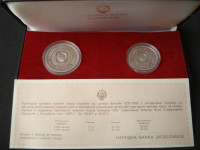 Jugoslavija, 3000 in 5000 Dinarjev, 1987, srebro, Vuk Karadžić
