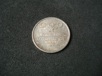 Jugoslavija, Olimpijska igre Minhen, 1972, medalja, srebro