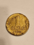 kovanec 1 dinar letnik 1938