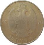 LaZooRo: Jugoslavija 20 Dinara 1938 XF / UNC - Srebro