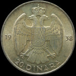 LaZooRo: Jugoslavija 20 Dinara 1938 XF / UNC - srebro