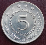 YU - 5 dinara - 1971