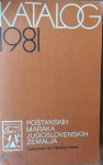Filatelija:Katalog 1981, Katalog 1961