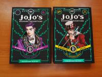 Jojo's Bizarre Adventure - Hirohiko Araki, Viz Media, Manga, Strip