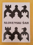 SLOVENSKI ŠAH, A. DRINOVEC, 2002