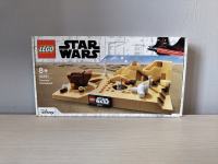 Lego Star Wars 40451 Tatooine Homestead