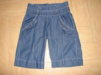 otroške kratke hlače za starost 10-12 let
