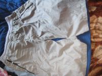 Moške hlače NIKE, poletne,sive, vel XXL
