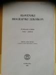 Slovenski biografski leksikon - 14.zvezek