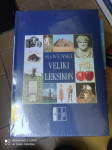 Slovenski veliki leksikon