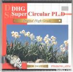 polarizacijski filter Marumi DHG Super P.L.D. - 62mm