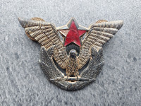 Jugoslovanska JNA JLA vojaška letalska oznaka
