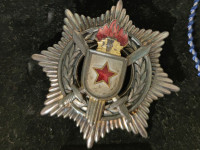 Orden za vojne zasluge sa srebrnim mačevima SFRJ srebro