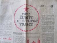 PRVI ČINOVI U TITOVOJ VOJSCI-reportažni prikaz/Narodna armija 1978