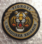 Vojaški našitek Tigrovi 1. gardijska brigada